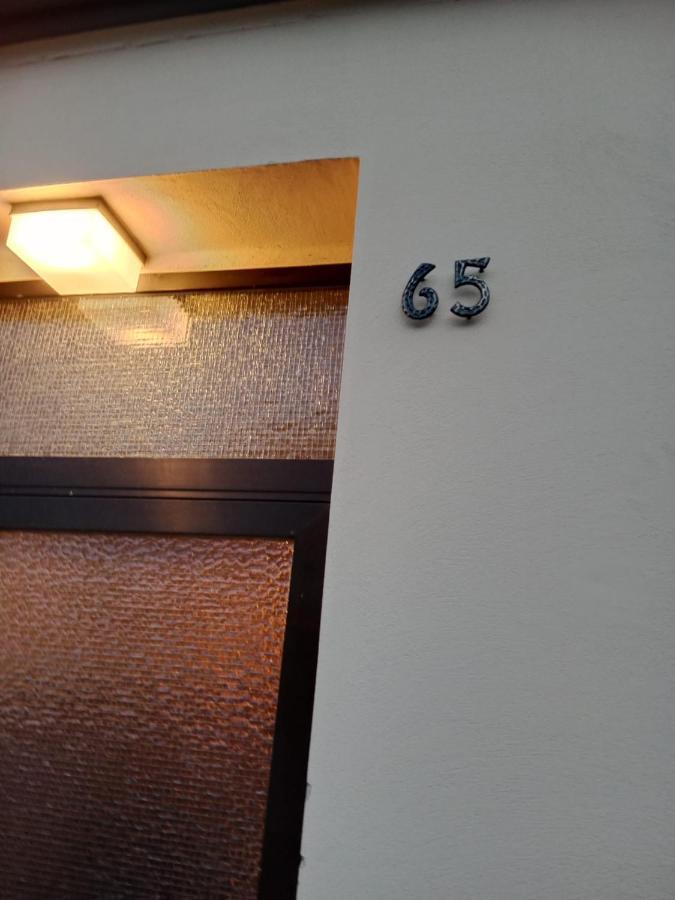 Stadtnah An Der Foerde 65 U Flensburg Exteriör bild